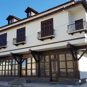 *** Hotel Bujtina E Bardhe Albanien